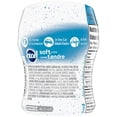 thumbnail image 4 of EXCEL, Peppermint Sugar Free Soft Chew Gum, 40 Pieces, 1 Bottle, 4 of 7