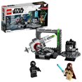 thumbnail image 1 of LEGO Star Wars: A New Hope Death Star Cannon 75246 Toy Building Kit (159 Pieces), 1 of 6