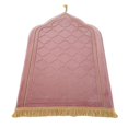 thumbnail image 4 of veasfak Islamic Prayer Rug Home Embossing Soft Worship Kneel Thick Prayer Carpet Mat pink, 4 of 9