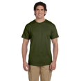 thumbnail image 1 of Jerzees Adult HiDENSI-T Short Sleeve Crew T-Shirt, M, Military Green, 1 of 1