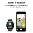 thumbnail image 3 of smart watch, 3 of 5