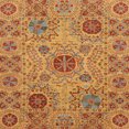 thumbnail image 1 of Ahgly Company Tapis d'Intérieur Carrés Abstraits Jaunes Abstraits pour Aire, 5 Pieds Carré, 1 of 6
