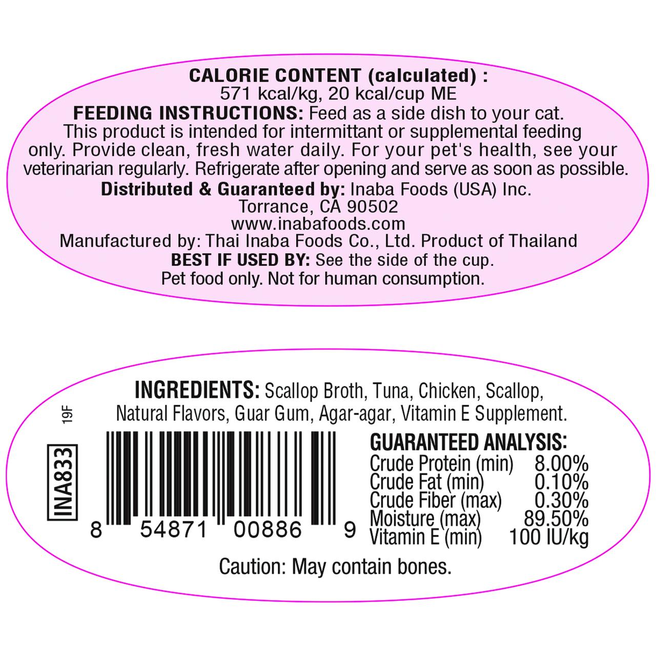 INABA Twins Cups for Cats – Tuna & Chicken with Scallop Recipe, Vitamin E Added, 2 Cups (2 x 35g), 70g Total