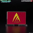 thumbnail image 3 of Bandai - Gundam - Bandai Logo Display: A-Laws Symbol, 3 of 9