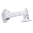 thumbnail image 4 of SNNROO Wall Mount Security Camera Bracket Adjustable Indoor Outdoor CCTV Camera Holder (White), 4 of 7