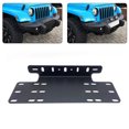 thumbnail image 2 of Car Front Bumper Number License Plate Mount Licence Mount Brackets Perfect Bracket Universal LED Work Mounting Holder Vehicle Truck Plates Accessories, 2 of 7