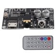 thumbnail image 2 of Audio Decode Board, Easy To Control Speaker  Board  For Other Appliances For Car For DIY Speakers, 2 of 8