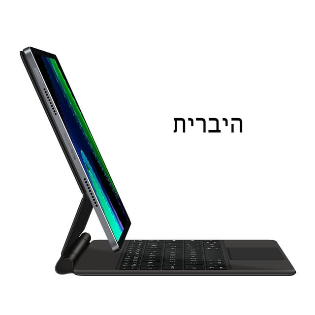 Backlight Magic Keyboard for Xiaomi Pad 6 5 Pro for MiPad 6 Mi Pad 5 6 Pro 11 inch Tablet Case German Spanish Arabic Keyboard Black Hebrew MiPad5 and 5Pro 11in