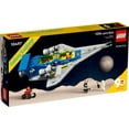 thumbnail image 2 of LEGO ICONS 10497 GALAXY EXPLORER, 2 of 7