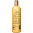 thumbnail image 2 of Rinju Belle Reeelle Lotion pour le Corps et les Mains 16 Oz, 2 of 3