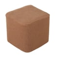 thumbnail image 2 of MesaSe Cover Expandable Footstool Footstool Living Room Soft Blanket - Coffee, 2 of 8