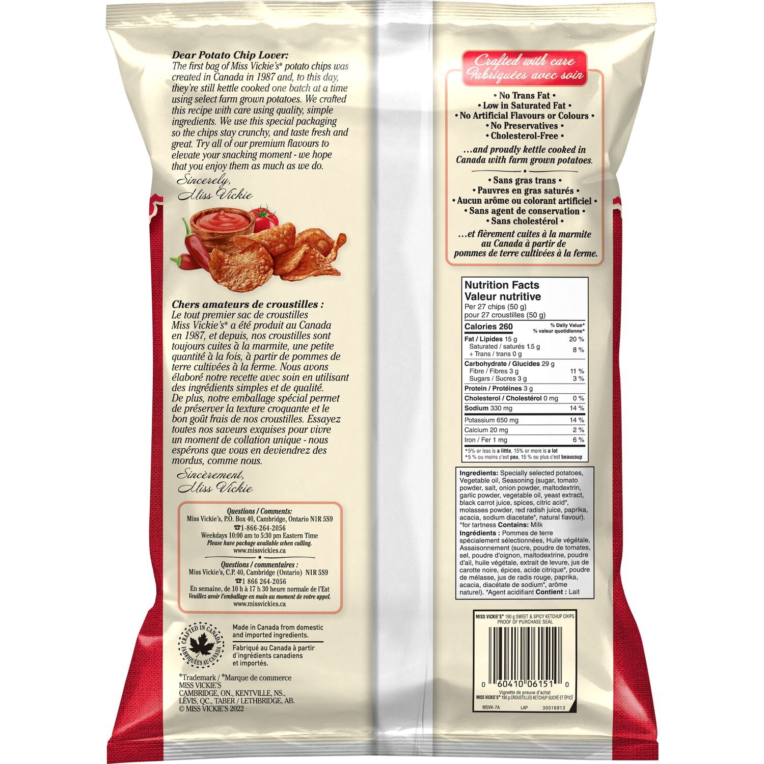 Miss Vickie's Croustilles Saveur Ketchup sucré et