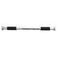 thumbnail image 1 of OUNONA 1Set Home Gym Equipment Pull Up Bars Workout Bar Steel Black for Strength Training, 1 of 7