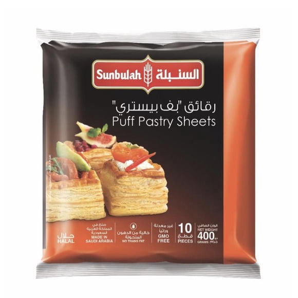 Sunbulah Puff Pastry Sheets - 18ct, Frozen Sheets <br> <br>400