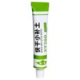 thumbnail image 1 of EGNMCR 20g Quick-Drying Repair Cream To Repair Car Paint Scratches Onion cut, 1 of 1
