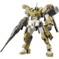 thumbnail image 1 of Gundam la Sorcière du Mercure - HG 1/44 Demi Barding - Model Kit, 1 of 7