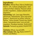 thumbnail image 4 of Lucky Me! Bulalo Flavour Instant Noodles Cup, 4 of 4