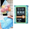 thumbnail image 2 of AKEGAMN Wastebasket Bags Small Garbage Bags For Kitchen Bedroom Waste, 2 of 6