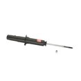 thumbnail image 2 of KYB Shocks & Struts Barre de Suspension P/N:341203, 2 of 2