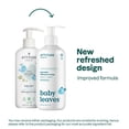 thumbnail image 3 of Attitude Body Lotion Good Night 473ml, 3 of 7