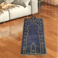 thumbnail image 1 of Couverture Interactive Électronique pour Adultes Durable pour Cadeau de Chambre Intérieur Bleu Profond, 1 of 8