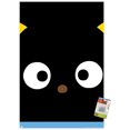thumbnail image 1 of Hello Kitty and Friends - Chococat Close-Up Wall Poster, 22.375" x 34", 1 of 4