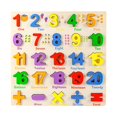thumbnail image 3 of HILABEE Wooden Puzzle Interactive Matching Game for Kindergarten 3 4 5 Year Old Gift Number Puzzle, 3 of 9