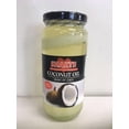 thumbnail image 1 of Shakti Coconut Oil, 1 of 1