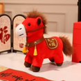 thumbnail image 1 of Horse Pet Toy, Symbolizing Wealth and Good Fortune, Red, with Gift Box, Approximately 23-25 Cm Tall. [Bulk Discounts Available], 1 of 7