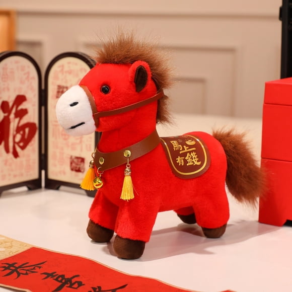 Horse Pet Toy, Symbolizing Wealth and Good Fortune, Red, with Gift Box, Approximately 23-25 Cm Tall. [Bulk Discounts Available]