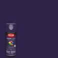 thumbnail image 2 of Purple 12 Oz, 2 of 4