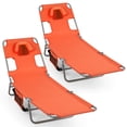 thumbnail image 1 of Gymax 2PCS Tanning ChairFolding Beach Lounge Chair w/5-Position Adjustable Backrest Orange, 1 of 7