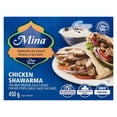 thumbnail image 1 of Mina Halal Chicken Shawarma, 1 of 5