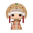 thumbnail image 1 of Funko Pop! Disney - Madame Leota Vinyl Figure, 1 of 2