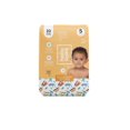 thumbnail image 1 of Hello Bello Diapers, 1 of 3