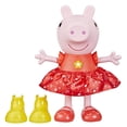thumbnail image 1 of Peppa Pig Peppa’s Muddy Puddles Party Doll – English Version, 1 of 9