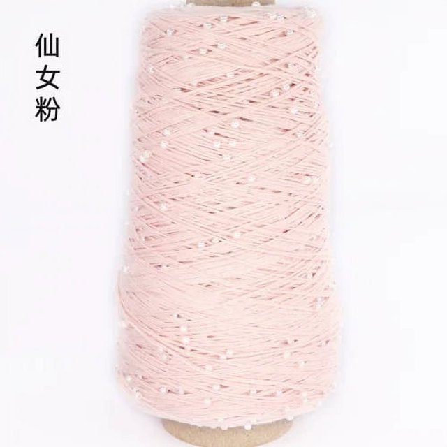 350g Pearl Mercerized Cotton Yarn Hand-knitted Cotton Pearl Lace Line Fine Crochet Thread Bead Thread Diy Hand-braided Thread