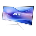 thumbnail image 1 of ASUS 34” Ultra-wide Curved Eye Care Monitor (VU34WCIP-W), 1 of 7