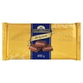 thumbnail image 2 of Waterbridge Gold Bar Milk Chocolate, 400 Grams, 2 of 5