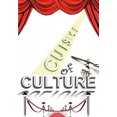 thumbnail image 2 of Culture de Cuisine, 2 of 2
