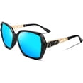 thumbnail image 1 of FEISEDY Polarized Women Square Sunglasses Sparkling Composite Shiny Frame B2289, 1 of 5