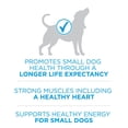 thumbnail image 4 of Purina ONE SmartBlend Small Breed Formula Beef, Dry Dog Food 3.63kg, 4 of 9
