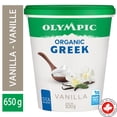 thumbnail image 1 of Olympic Yogourt Grec Biologique à la Vanille 3,5 %, 1 of 9