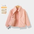 thumbnail image 1 of EDFBUYKRS Portemanteau Mural à 6 Crochets Filles et Tout-Petits Veste à Fermeture Éclair Complète Vestes pour Enfants Garçons Taille 10-12 Rouge Vestes pour Enfants Garçons Taille 10-12 Coolboys Manteau Taille 7, 1 of 3