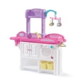 thumbnail image 1 of Step2 Love & Care Deluxe Nursery Playset, 1 of 5