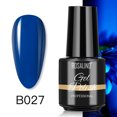 thumbnail image 1 of WIFKLSIIPG ROSALIND Vernis Gel 7 ml Brillant pour Design d'Art des Ongles Lampe LED/UV, 1 of 1