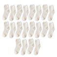 thumbnail image 1 of Xingzhi 10pieces Stably Fixed Elasticity Exquisite Craft Soft Texture Thick Socks Fit For All Feet Shape Wear-resistant White 1Set, 1 of 6