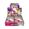 thumbnail image 1 of Pokemon Card Game Mega Symphonia Booster Box (Japanese) - 30 Packs, 1 of 3