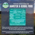 thumbnail image 2 of Oxbow Essential Nourriture pour Hamster et Gerbille, 15lb, 2 of 5