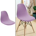 thumbnail image 4 of GUOOL Stretch Shell Chair Seat Cover Ceremonies Home Slipcover Soft light, 4 of 9